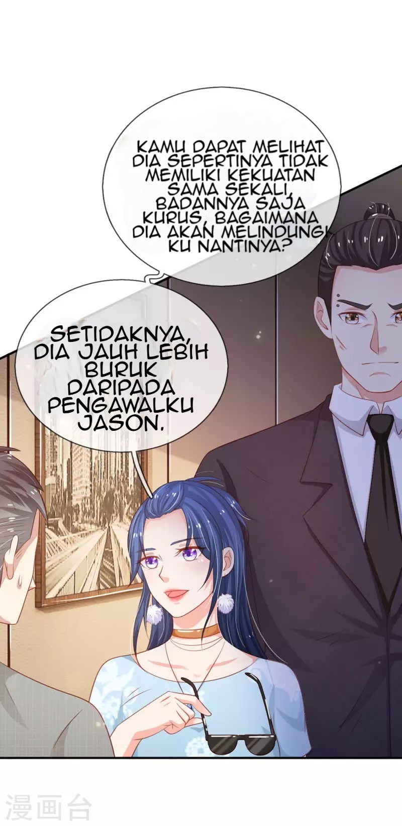 I am Daxianzun chapter 76